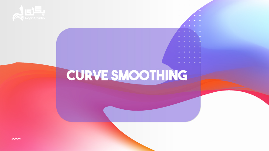 Curve Smoothing