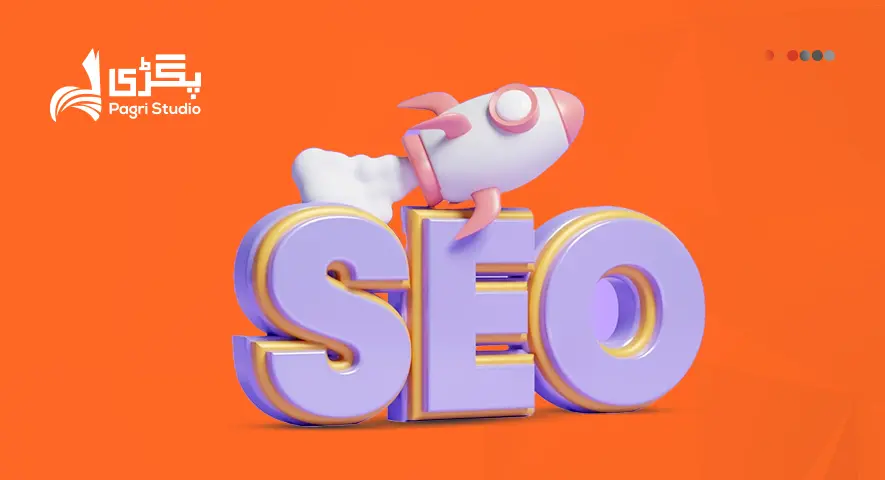 Ignoring SEO