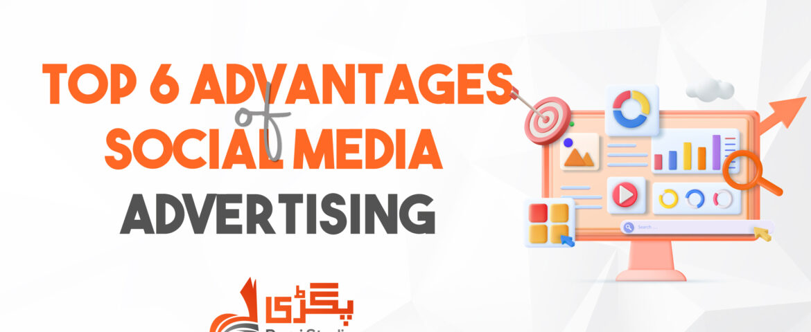 advantages-of-social-media-advertising