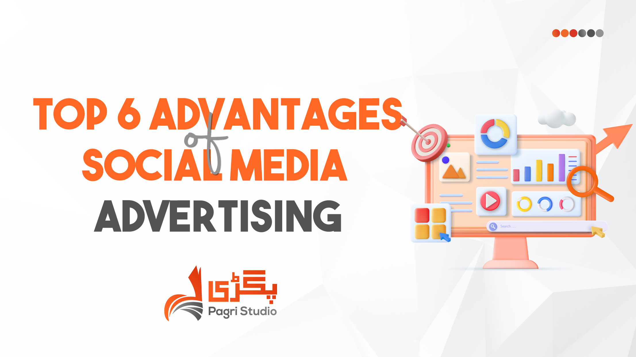 advantages-of-social-media-advertising