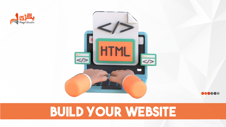 Build Your Website