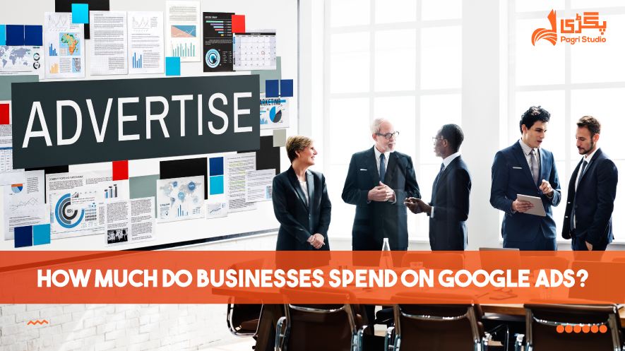 How Much Do Businesses Spend on Google Ads?