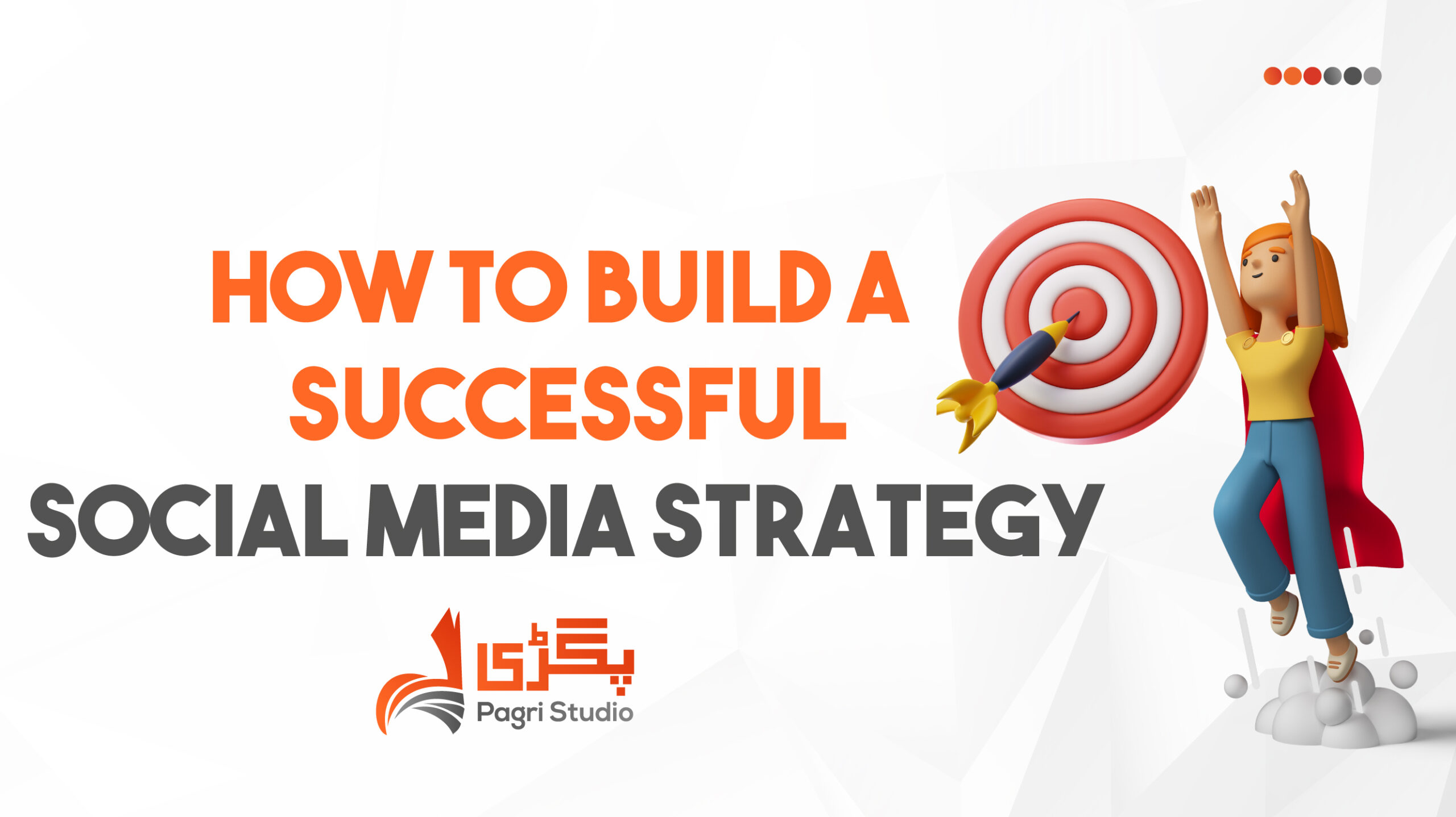 How to build a successful social media strategy