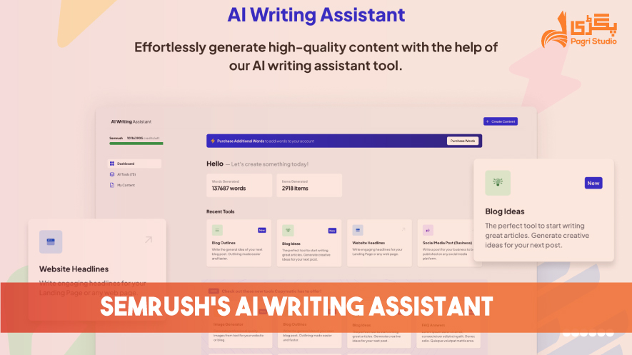 Semrush's AI Writing Assistant