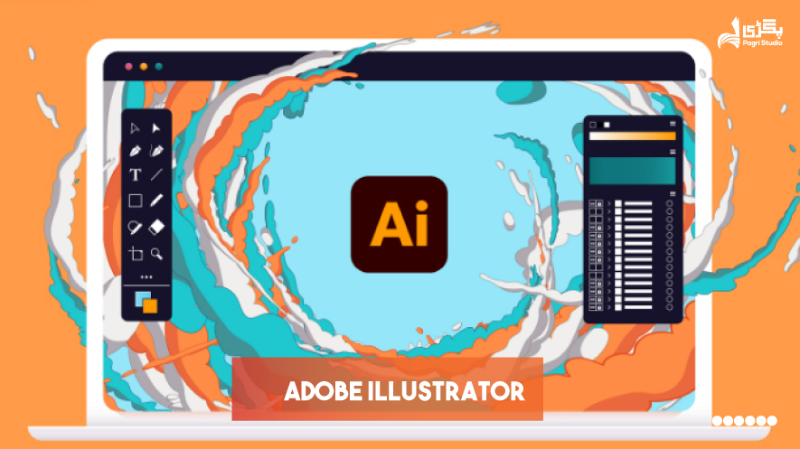 Adobe Illustrator