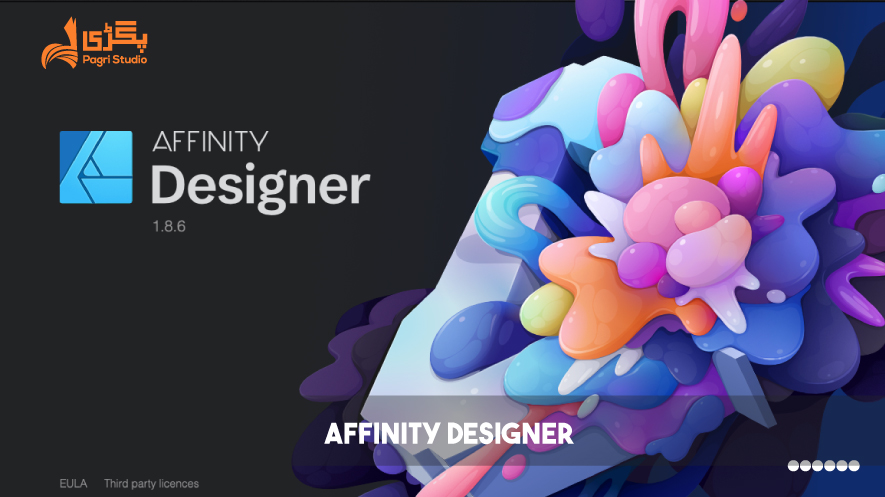 Affinity Designer