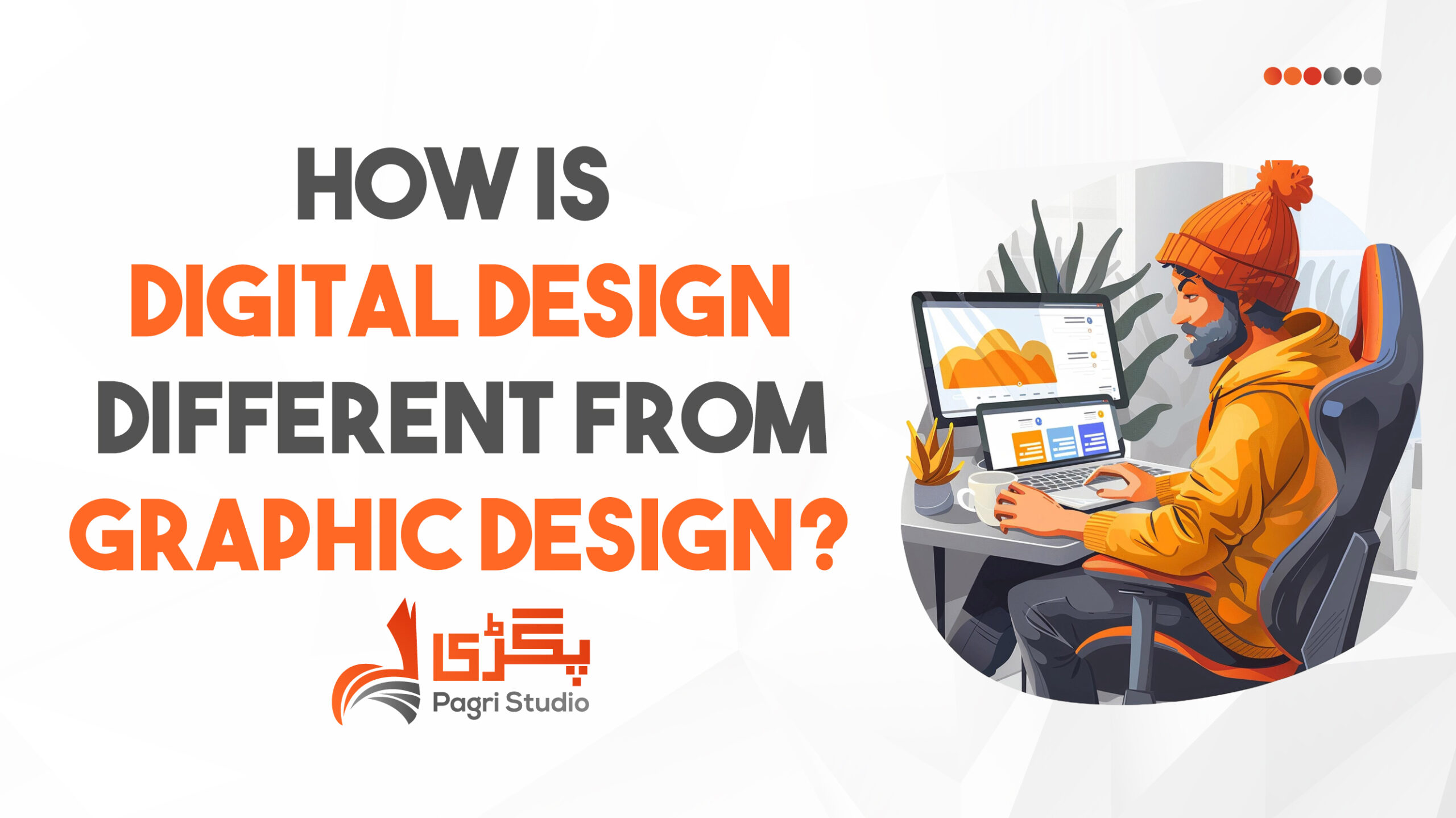 How is Digital Design Different from Graphic Design?