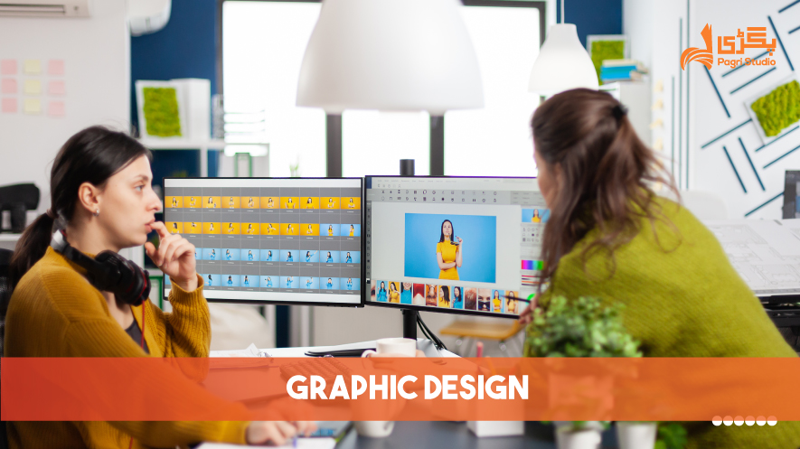 How is Digital Design Different from Graphic Design?